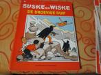 Suske en wiske oude cover strips deel 5, Gelezen, Ophalen of Verzenden, Willy Vandersteen, Meerdere stripboeken