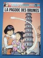 Yoko Tsuno - 23. La pagode des brumes / EO, Ophalen of Verzenden, Zo goed als nieuw, Roger Leloup, Eén stripboek