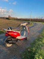 Piaggio Skipper 125cc, Motoren, Particulier