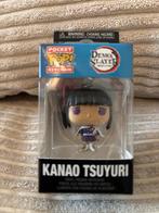 Pocket funko pop! Sleutelhanger kanao tsuyuri, Ophalen of Verzenden, Nieuw