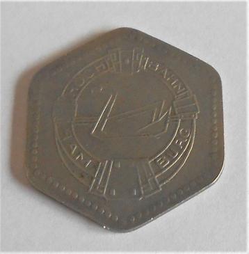 Valuta - Duitse token beschikbaar voor biedingen