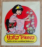 Yoko Tsuno sticker Dupuis 1975 Roger Leloup, Ophalen of Verzenden, Overige figuren, Zo goed als nieuw, Plaatje, Poster of Sticker