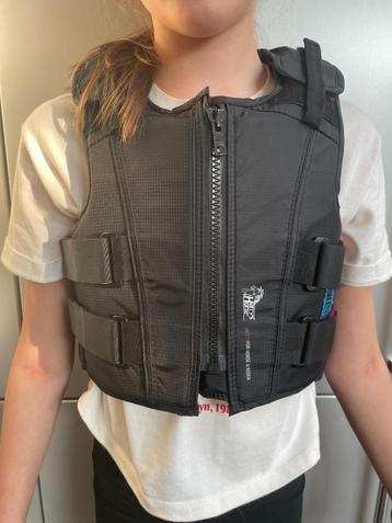 Paardrijden Harry's Horse Bodyprotector SlimFit Junior XS beschikbaar voor biedingen