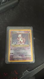 1995 holo mewtwo, Ophalen, Zo goed als nieuw