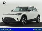 Smart #1 Pure+ 66 kWh | VOORRAAD ACTIE VAN € 42.570 NAAR € 3, Auto's, Smart, Automaat, Overige modellen, Spraakbediening, Wit