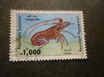 Tunesië/Tunisie 1998 Mi 1400(o) Gestempeld/Oblitéré, Postzegels en Munten, Postzegels | Afrika, Verzenden, Tunesië