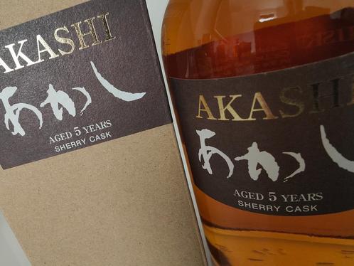 Akashi 5 ans Sherry Cask, whisky japonais mélangé, 50 cl, Collections, Vins, Neuf, Autres types, Autres régions, Pleine, Enlèvement ou Envoi