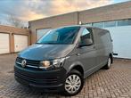 Volkswagen Transporter T6 | 12 Maanden Garantie|147 Dkm|2017, Auto's, USB, 4 cilinders, 5 deurs, 160 g/km