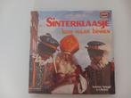 Vinyl LP Sinterklaasje kom maar binnen Sint Sinterklaas, Diversen, Ophalen of Verzenden