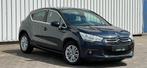 Citroen ds4 2011 1.6 benzine, Bedrijf, DS4, Te koop, Benzine