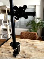 Monitorarm 15KG, Computers en Software, Monitoren, Ophalen, Gebruikt, ?, Ultrawide