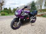 Suzuki GSXR 750 de 1993, Motoren, Motoren | Suzuki, Particulier