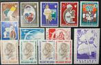 LOTVERKOOP 285**. MNH. 3 reeksen., Postzegels en Munten, Postzegels | Europa | België, Ophalen of Verzenden, Postfris, Orginele gom