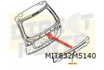 Mitsubishi Outlander achterkleplijst (White) (PHEV) (8/13-), Auto-onderdelen, Achterklep, Nieuw, Ophalen of Verzenden, Achter