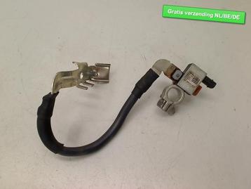 ACCU ZEKERING MASSA A3 Sportback (8VA / 8VF) (5Q0915181E) beschikbaar voor biedingen
