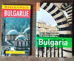 Bulgarije x 2, Boeken, Marco Polo, Ophalen of Verzenden