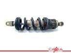 SCHOKBREKER ACHTER Yamaha FZR 600 1989-1993 (FZR600 3HE), Gebruikt
