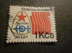 Tsjechoslowakije/Tchécoslovaquie 1981 Mi 2628(o), Postzegels en Munten, Verzenden