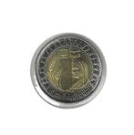 Egypte, 1 Pound AH1442(2021), Decent life., Postzegels en Munten, Munten | Afrika, Ophalen of Verzenden, Egypte, Losse munt