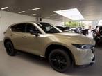 Mazda CX-5 2.0i e-SKYACTIV-G 2WD Homura Automaat!, SUV ou Tout-terrain, 5 places, Hybride Électrique/Essence, Beige