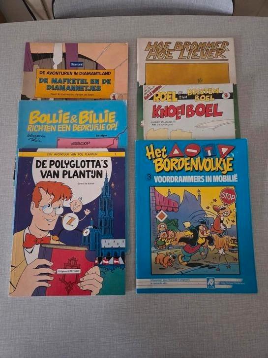 6 x 1ste druk, Boeken, Stripverhalen, Zo goed als nieuw, Ophalen of Verzenden