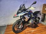 Bmw r1250gs Trophy, 05/2024., Motoren, Motoren | BMW, 2 cilinders, Bedrijf, Meer dan 35 kW, Enduro