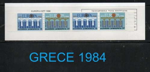 Carnet Europa GRECE de 1984 à 1994, Postzegels en Munten, Postzegels | Europa | Overig, Postfris, Ophalen of Verzenden