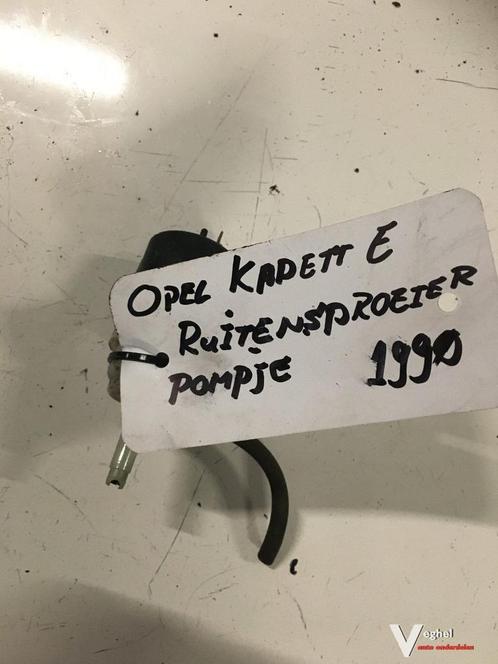 Opel Kadett E 1990 Ruitensproeierpompje, Auto-onderdelen, Ruiten en Toebehoren, Gebruikt, Ophalen of Verzenden