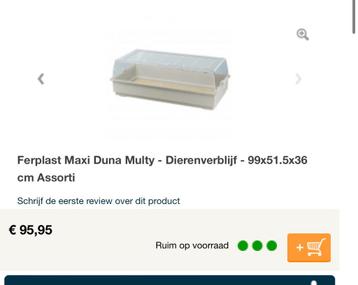 Duna multy beschikbaar voor biedingen