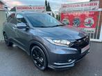 HONDA HR-V 1.5i EXECUTIVE NAVI BlackLine, Auto's, Honda, Voorwielaandrijving, Leder, 5 deurs, USB