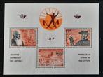 Belgique : COB BL35 ** Lépreux 1964., Neuf, Sans timbre, Timbre-poste, Enlèvement ou Envoi