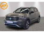 Volkswagen T-Cross United, 0 kg, Argent ou Gris, Euro 6, 5 places