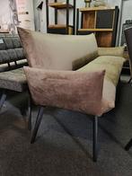 Eetkamerbank 200cm (PROMO), Huis en Inrichting, Ophalen, Nieuw, 125 cm of meer