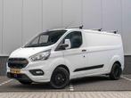 Ford Transit Custom 300 2.0 TDCI L2H1 | Trekhaak 2800kg | Ca, Auto's, Bestelwagens en Lichte vracht, Voorwielaandrijving, Stof