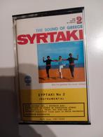 Syrtaki (k7), Envoi