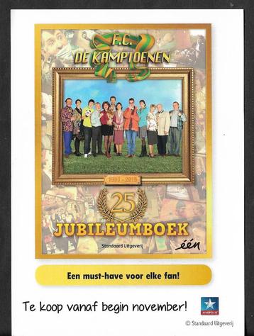 Flyer F.C. DE KAMPIOENEN 25 JUBILEUMBOEK beschikbaar voor biedingen