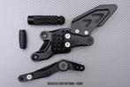 Verstelbare remschakelset YAMAHA YZF R7 2021 - 2025, Motoren, Ophalen of Verzenden, Nieuw