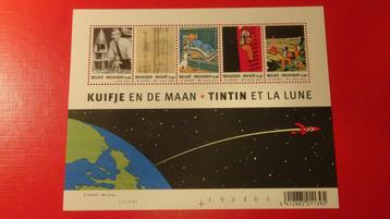 Feuillet 5 timbres - Tintin et la Lune - Hergé