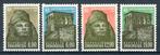 INDONESIE: ZB 446/449 MH 1964 Redding Nubische Monumenten, Ophalen of Verzenden, Postfris, Zuidoost-Azië