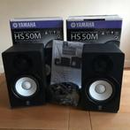 Yamaha HS50M Studio Monitors (Pair), Audio, Tv en Foto, Overige merken, Ophalen of Verzenden, Zo goed als nieuw, Center speaker