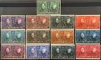 Nrs. 221-233. 1925. MH*. Verjaring 1e postzegel. OBP: 70,00e, Timbres & Monnaies, Timbres | Europe | Belgique, Gomme originale