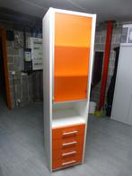Armoire colonne chambre enfant 50x46,5x200 cm, Ophalen, Gebruikt, 105 cm of meer, Minder dan 50 cm