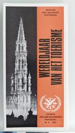 Regie der Belgische Posterijen - Uitgifte van bijzondere pos, Ophalen, Postfris, Overig