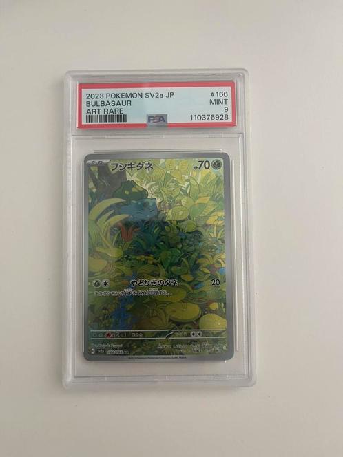 Bulbasaur 151, Hobby en Vrije tijd, Verzamelkaartspellen | Pokémon, Zo goed als nieuw, Ophalen of Verzenden