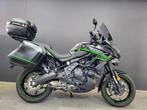 Kawasaki Versys 650 GT Edition (A2 mogelijk) (bj 2021), Motoren, Motoren | Kawasaki, Bedrijf, Meer dan 35 kW, Toermotor, 650 cc