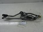 RUITENWISSER MECHANIEK Audi A4 (B8) (01-2007/12-2015), Gebruikt, Audi