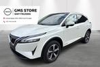Nissan Qashqai e-POWER N-Connecta Navigatie, adaptieve cruis, Stof, Gebruikt, 2 kWh, Wit