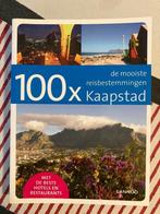 100x Kaapstad Lannoo, Boeken, Ophalen of Verzenden, Zo goed als nieuw