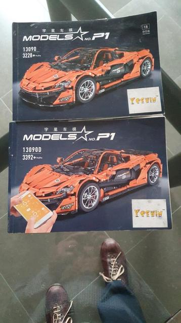 P1 racecar 13090D beschikbaar voor biedingen