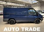 Ford Transit 2.2DIESEL | 1e EIGENAAR | TREKHAAK | 1J GARANTI, Auto's, Ford, Voorwielaandrijving, Stof, 63 kW, 4 cilinders